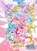 梦幻帝国2：玩家社区和论坛推荐